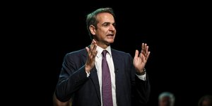 Ο Κυριάκος Μητσοτάκης