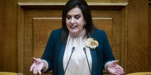 Η Θεοδώρα Μεγαλοοικονόμου στο βήμα της Βουλής