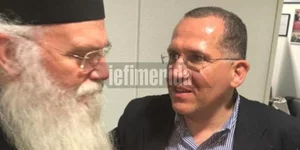 Μεσογαίας Νικόλαος