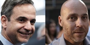 Κυριάκος Μητσοτάκης, Γιώργος Αμυράς 