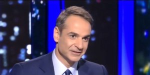 Κυριακος Μητσοτάκης