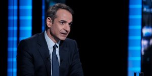 Ο Κυριάκος Μητσοτάκης