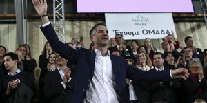 Πρώτος ο Μπακογιάννης σε δημοσκόπηση για τον Δήμο Αθηναίων, δεύτερος ο Γερουλάνος