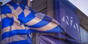 Εξω από τα γραφεία της ΝΔ