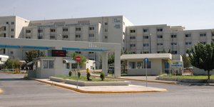 Νοσοκομείο στην Πάτρα 