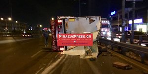 Νταλίκα ντελαπάρισε