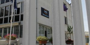 ΟΑΕΔ: φωτογραφία: EUROKINISSI/ΣΩΤΗΡΗΣ ΔΗΜΗΤΡΟΠΟΥΛΟΣ