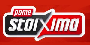 Το logo από το Πάμε Στοίχημα του ΟΠΑΠ