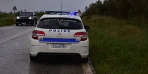 Περιπολικό αστυνομία Λάρισα