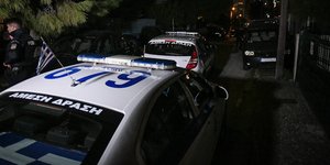 Περιπολικό