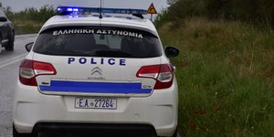 Περιπολικό σταματημένο