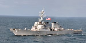 Το αμερικανικό αντιτορπιλικό USS Mitscher (DDG-57)