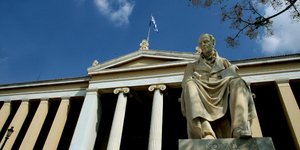 Προπύλαια Πανεπιστημίου Αθηνών/Φωτογραφία: EUROKINISSI