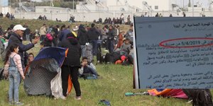 Το μήνυμα που έλαβαν οι πρόσφυγες στα κινητά τους και πήγαν στα Διαβατά