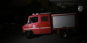 Πυροσβεστικό όχημα