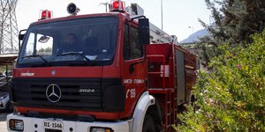 Πυροσβεστικό όχημα -Φωτογραφία αρχείου: EUROKINISSI/ΣΤΕΦΑΝΟΣ ΡΑΠΑΝΗΣ