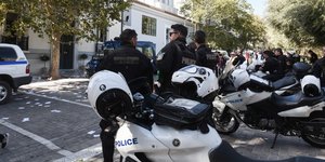 Αστυνομικοί της ΔΙΑΣ