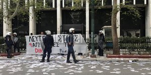 Ο Ρουβίκωνας στο υπουργείο Εξωτερικών