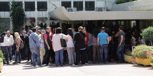 Διαμαρτυρία εργαζομένων στον ΟΑΕΔ