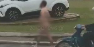 Γυμνός στους δρόμους της πόλης κυκλοφορούσε ένας άνδρας. Φωτογραφία: zarpanews
