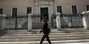 Η είσοδος του Συμβουλίου της Επικρατείας
