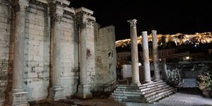 Βιβλιοθήκη Αδριανού