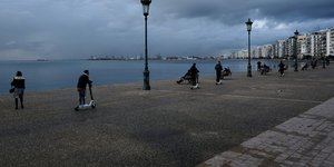 Παραλιακή Θεσσαλονίκης