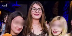 Η Ελένη Τοπαλούδη