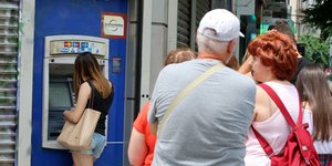 ATM Τράπεζας