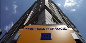 Κατάστημα της Τράπεζας Πειραιώς