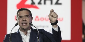 Ο Αλέξης Τσίπρας στην εκδήλωση της Ρένας Δούρου