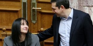 Τσίπρας και Κουντουρά στη βουλή