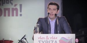 Στιγμιότυπο από ομιλία του Αλέξη Τσίπρα