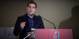 Ο Αλέξης Τσίπρας στο βήμα