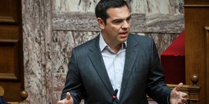 Ο Αλέξης Τσίπρας στη Βουλή