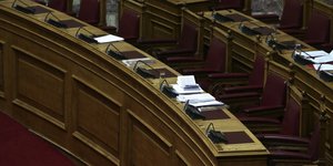 φωτογραφία intimenews