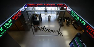 Συνεδρίαση του Χρηματιστηρίου Αθηνώ