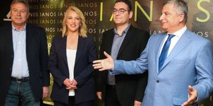 Το debate των υποψηφίων περιφερειαρχών EUROKINISSI/ ΓΙΩΡΓΟΣ ΚΟΝΤΑΡΙΝΗΣ