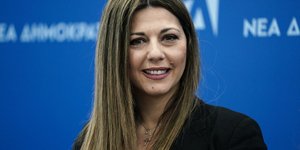 Την απομάκρυνση της ΓΓ Διαφθοράς ζήτησε η Νέα Δημοκρατία