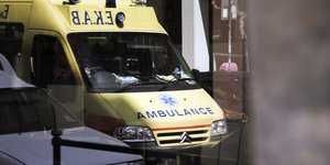 ΕΚΑΒ στο δρόμο