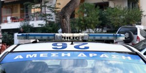 Περιπολικό της Ελληνικής Αστυνομίας