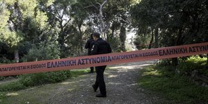 Κορδέλα αστυνομίας