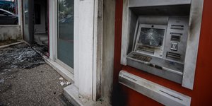 Εμπρησμός σε ΑΤΜ 