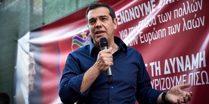 Ο πρωθυπουργός Αλέξης Τσίπρας