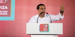 Ο πρωθυπουργός Αλέξης Τσίπρας
