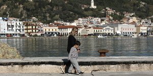 Δυο περπατάνε στη Ζάκυνθο