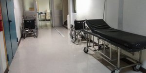 Αδειος διάδρομος νοσοκομείου