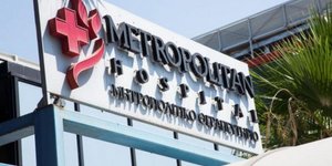 Metropolitan Hospital