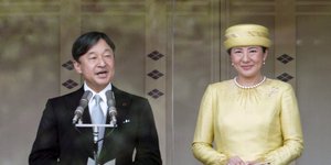 Η πρώτη ομιλία του νέου αυτοκράτορα της Ιαπωνίας, Ναρουχίτο