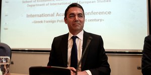 O ΥΠ Εξ της Βόρειας Μακεδονίας, Νίκολα Ντιμιτρόφ